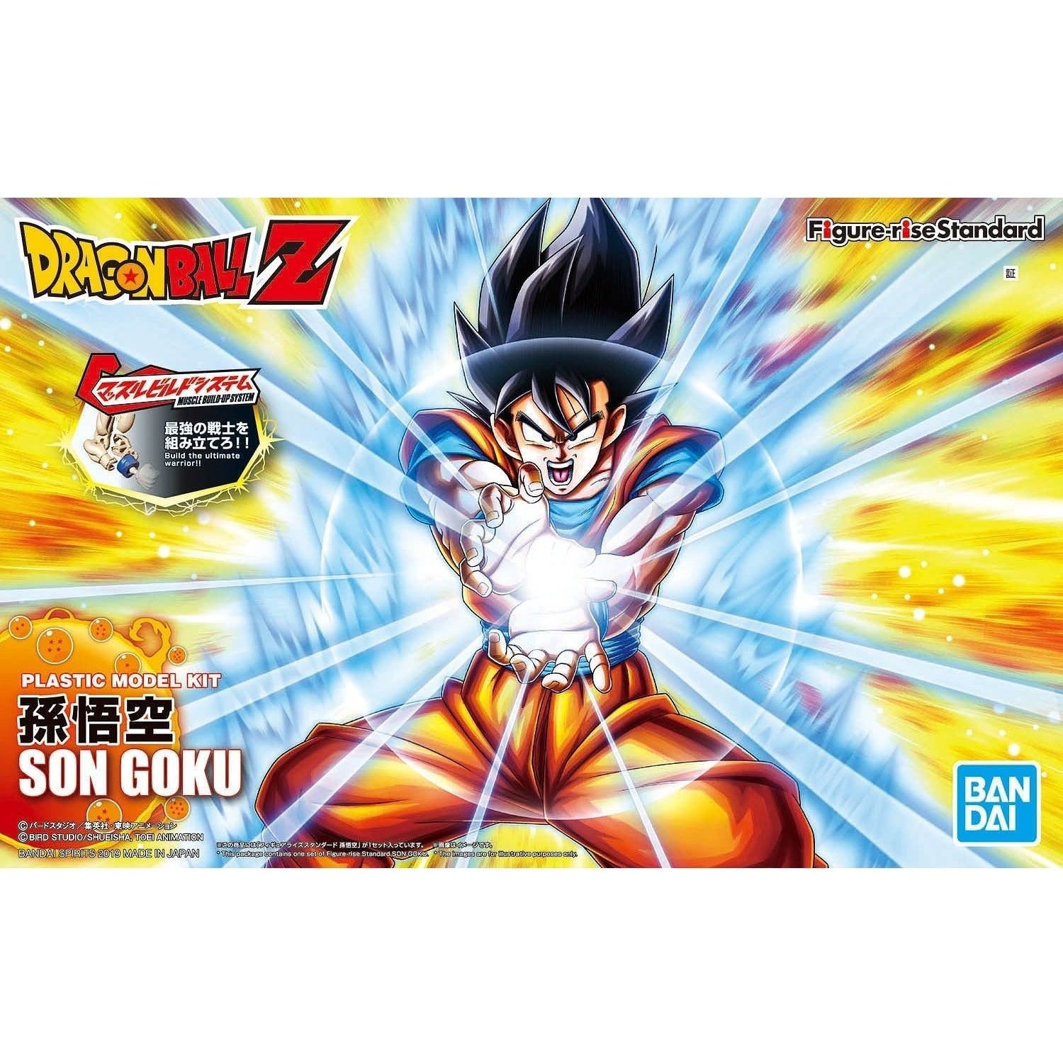 Son Goku Games and Puzzles Dragon Ball Series Toys Hobbies Bandai Cartoon  Board Games Classic Japanese