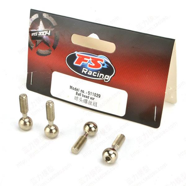 FS RACING Ball Head Screw