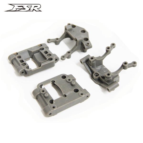 FS RACING Suspension Arm Mount