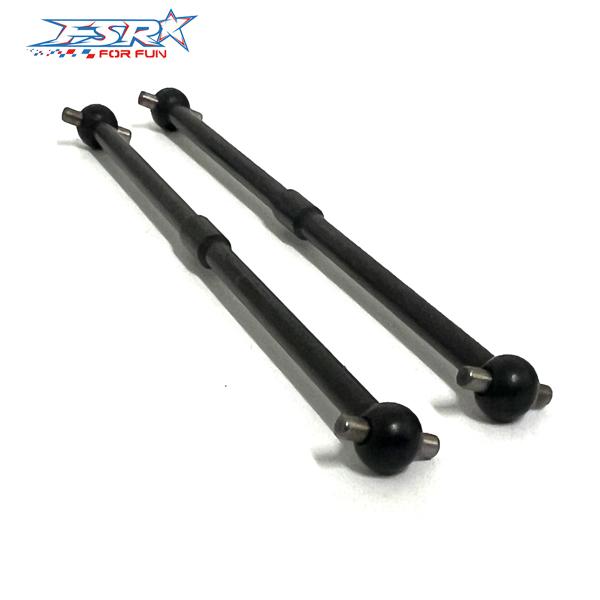 FS RACING Victory MT 3S Rear Driveshaft (Pair)