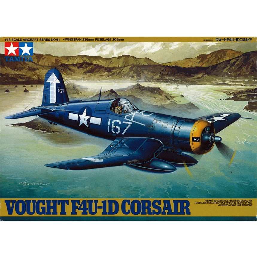 TAMIYA 1/48 Vought F4U-1D Corsair