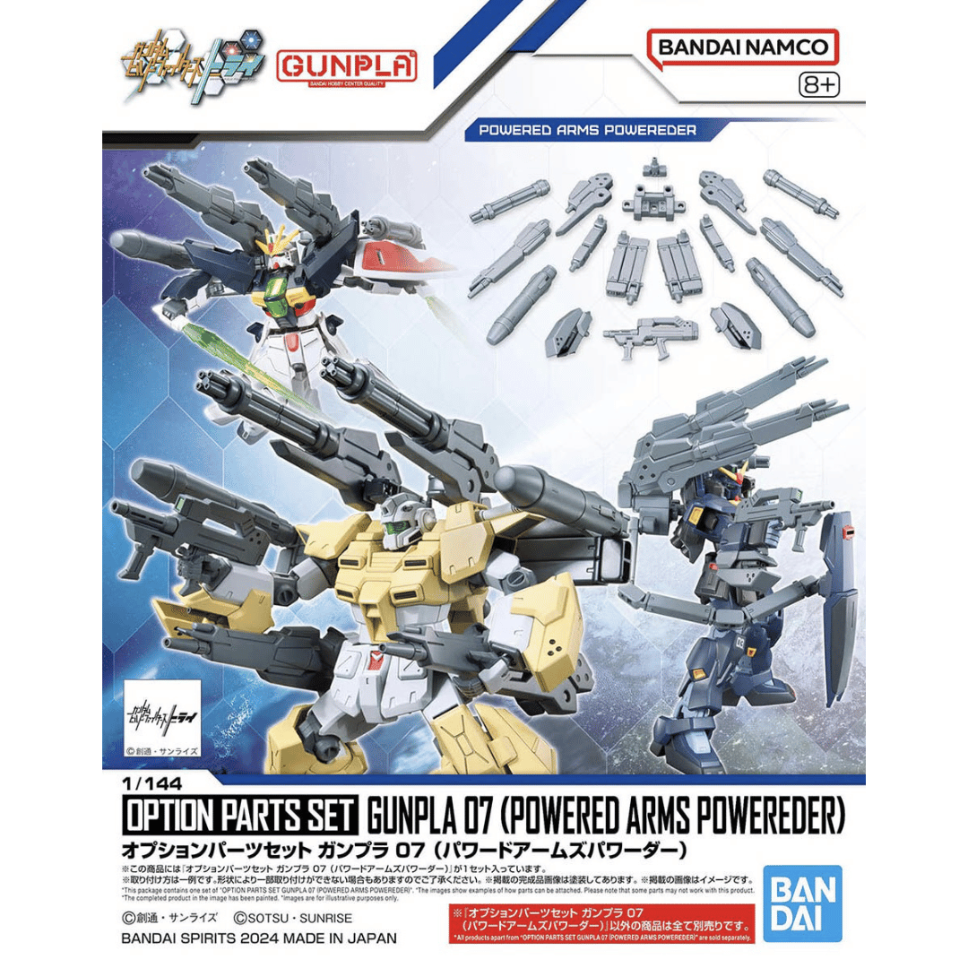 BANDAI 1/144 Option Parts Set Gunpla 07 (Powered Arms Powerder)