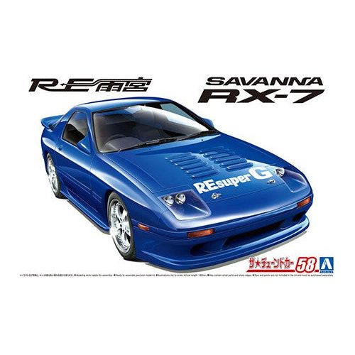 AOSHIMA 1/24 RE Amemiya FC35 RX-7 '89 (Mazda)