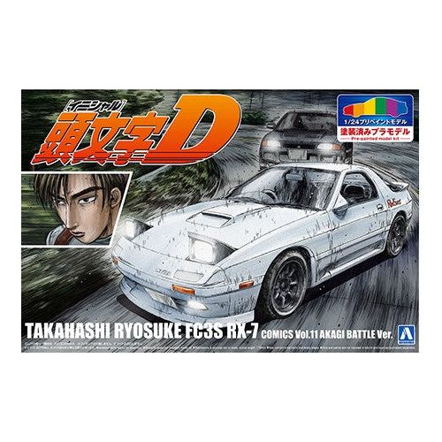 AOSHIMA 1/24 Initial D Takahashi Ryosuke FC3S RX-7 (Comics Vol.11 Akagi Battle)