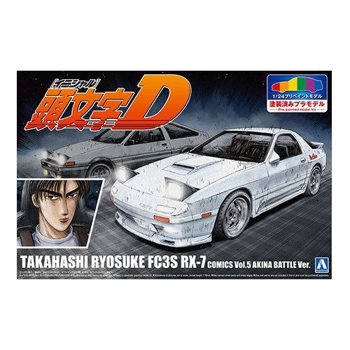 AOSHIMA 1/24 Initial D Takahashi Ryosuke FC3S RX-7 (Comics Vol.5 Akina Battle)