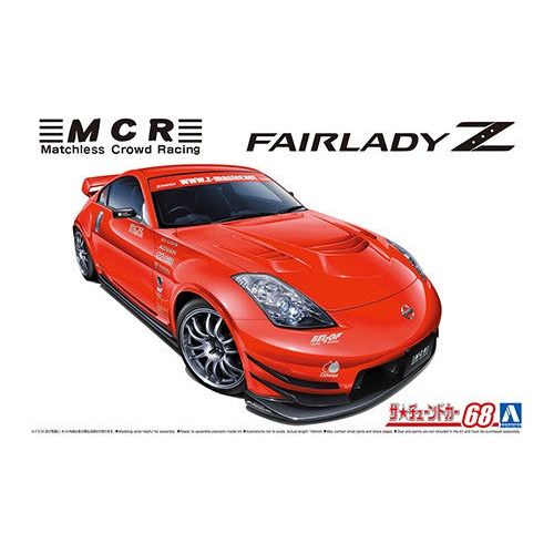 AOSHIMA 1/24 MCR Z33 Fairlady Z '05 Nissan