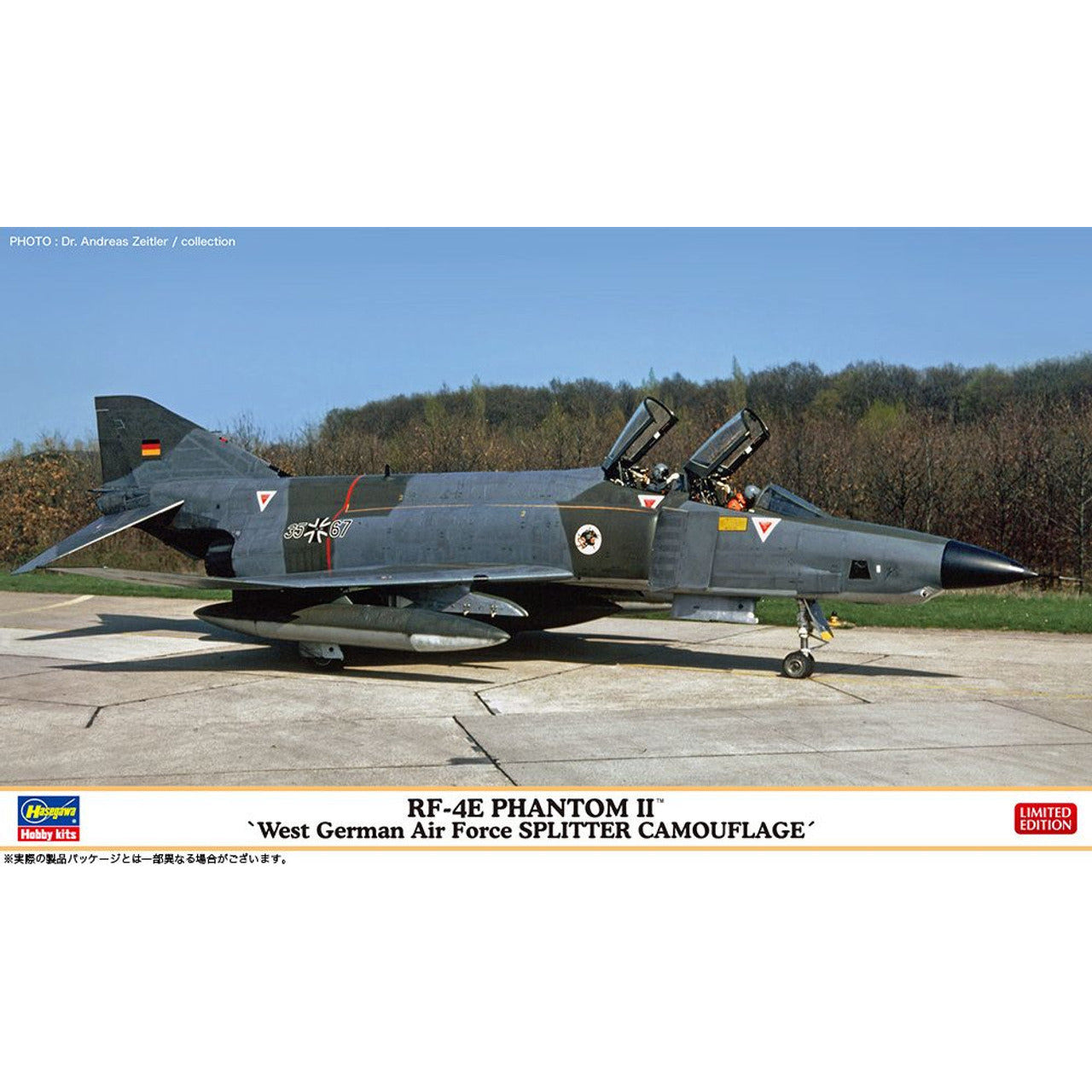 HASEGAWA 1/72 RF-4E Phanotm II "West German Air Force Splitter Camouflage"