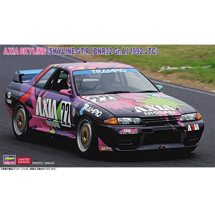 HASEGAWA 1/24 Axia Skyline (Skyline GT-R(BNR32 Gr.A) 1992 JTC)