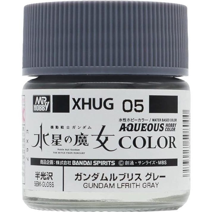 MR HOBBY Aqueous H-Gundam Color Witch Lfrith Gray