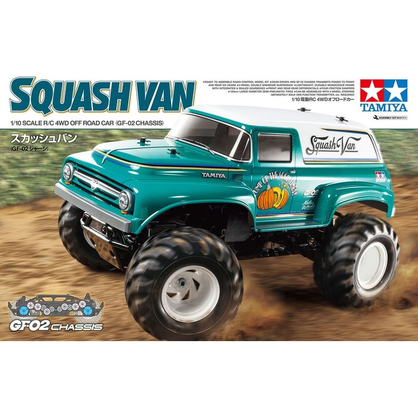 TAMIYA 1/10 RC Squash Van GF-02 Chassis (No ESC)