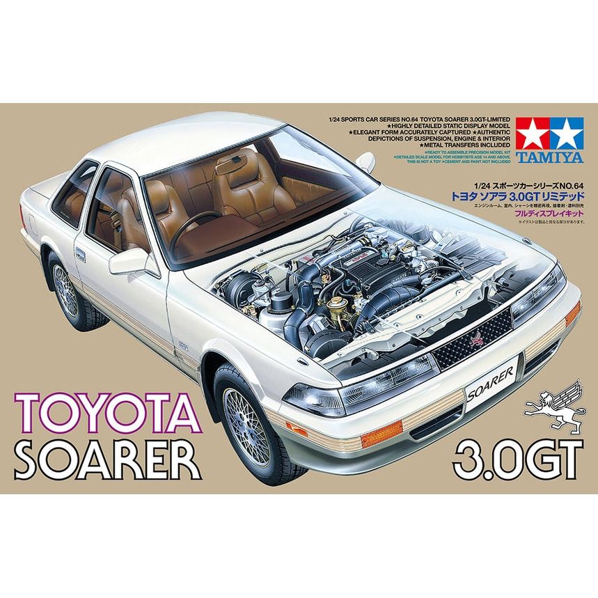 TAMIYA 1/24 Toyota Soarer 3.0 GT