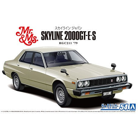 AOSHIMA 1/24 Nissan HGC211 Skyline 2000GT-E-S 79