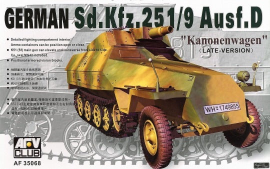 AFV Club 1/35 German Sd.Kfz.25 Ausf.D Late-Type Plastic Model Kit [AF35068]