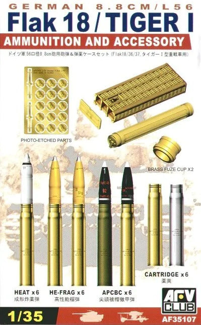 AFV Club 1/35 German 8.8mm L/56 Ammunition And Accessory Plastic Model Kit [AF35107]