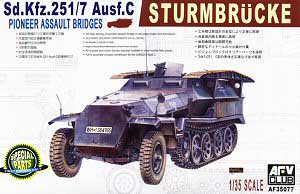 AFV CLUB 1/35 German Sd.Kfz.25 Ausf.C Half-Track