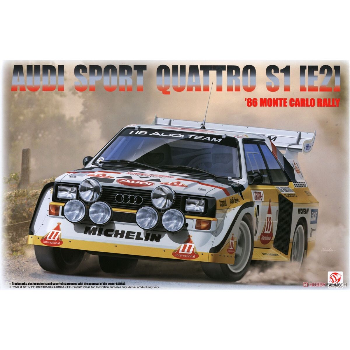 BEEMAX 1/24 Audi Quattro S1 Rally Montecarlo 1985