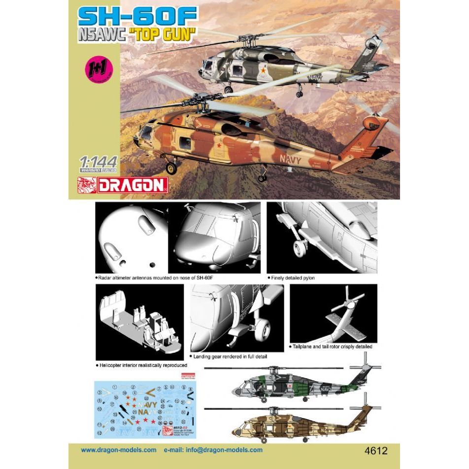 Dragon 1/144 SH-60F OCEANHAWK NSAWC TOP GUN (TWIN PACK) [4612]