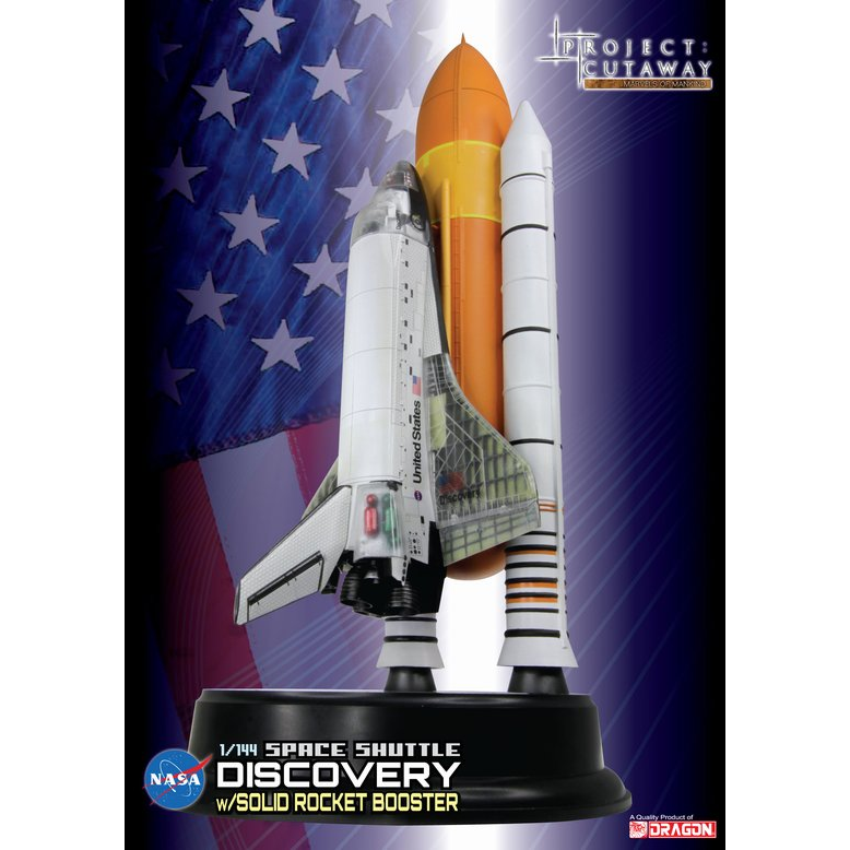 Dragon 1/144 Space Shuttle Atlantis w/Solid Rocket Booster [47404]