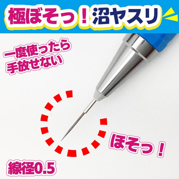 EIGER Gokuboso Ultra Thin Diamond File 0.5mm #400 grit