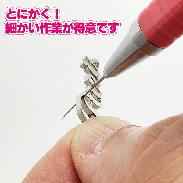 EIGER Gokuboso Ultra Thin Diamond File 0.5mm #400 grit