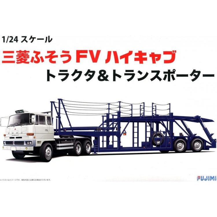 FUJIMI 1/24 Mitsubishi Fuso FV High-Cab Tractor & Transporter (24TR-1) Plastic Model Kit [01201]