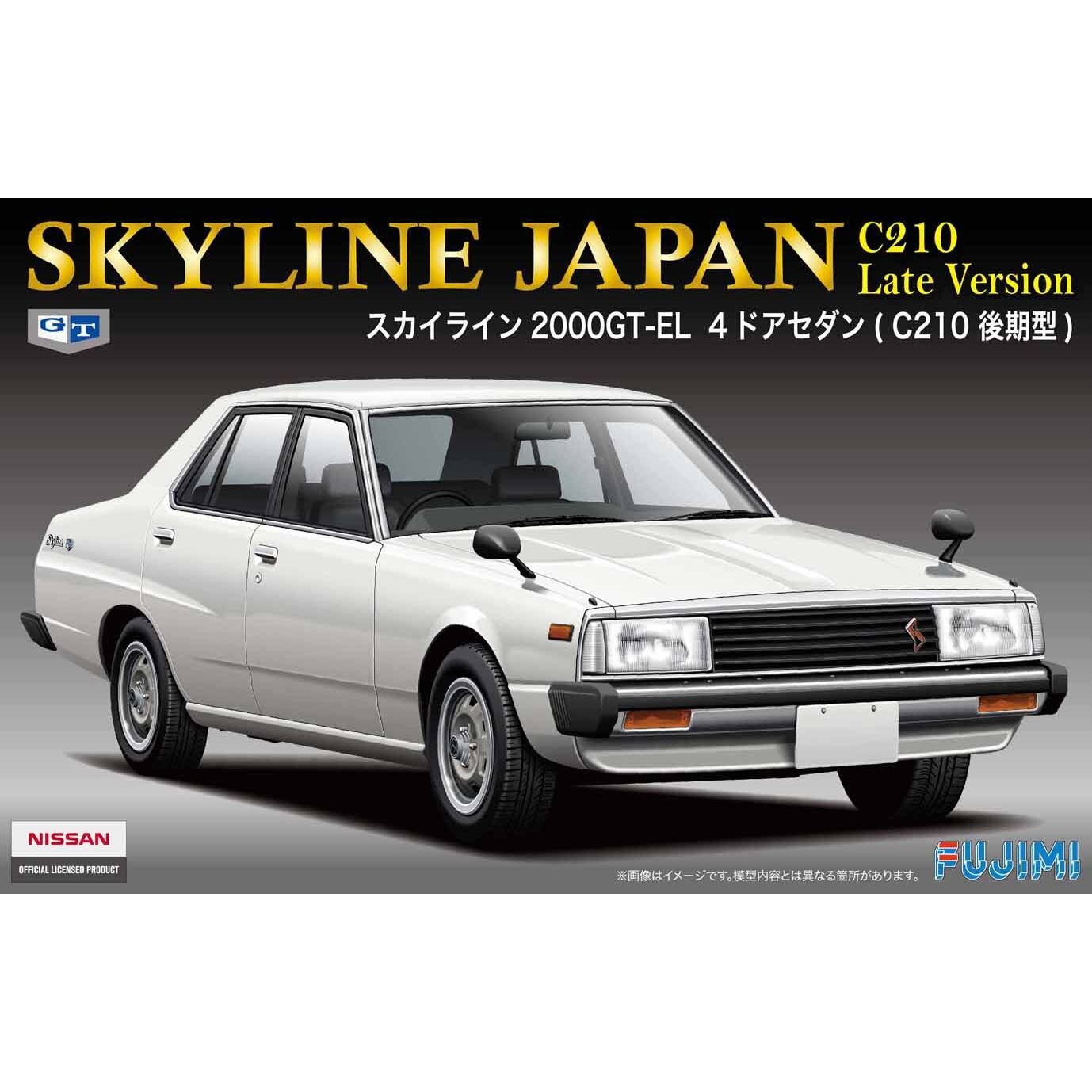 Fujimi 1/24 Nissan Skyline 4Door Sedan 2000 GT-E-L (C210 Later) (ID-174) Plastic Model Kit [03876]