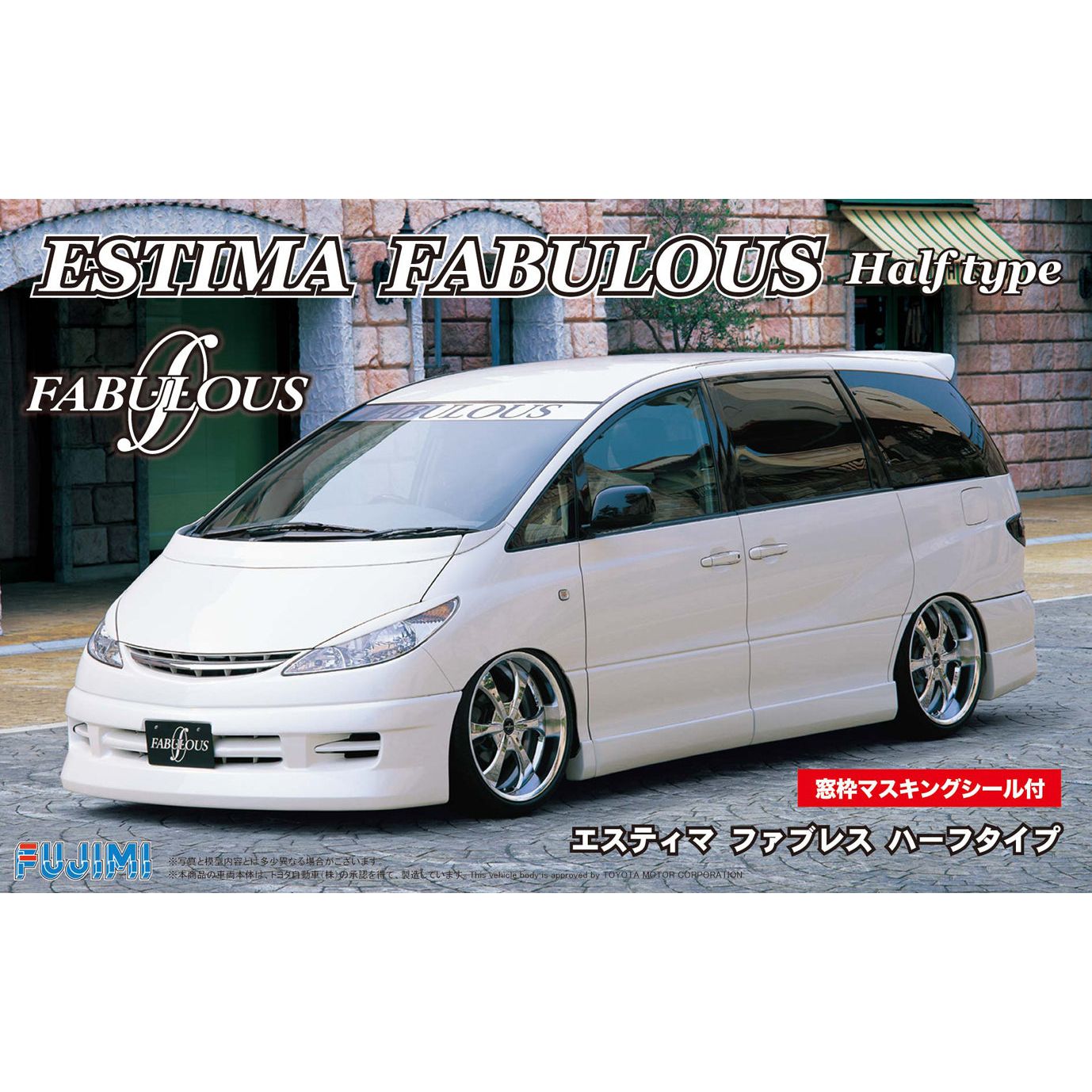 FUJIMI 1/24 Toyota Estima Fabulous Half Type w/Window Frame Masking  (ID-71)