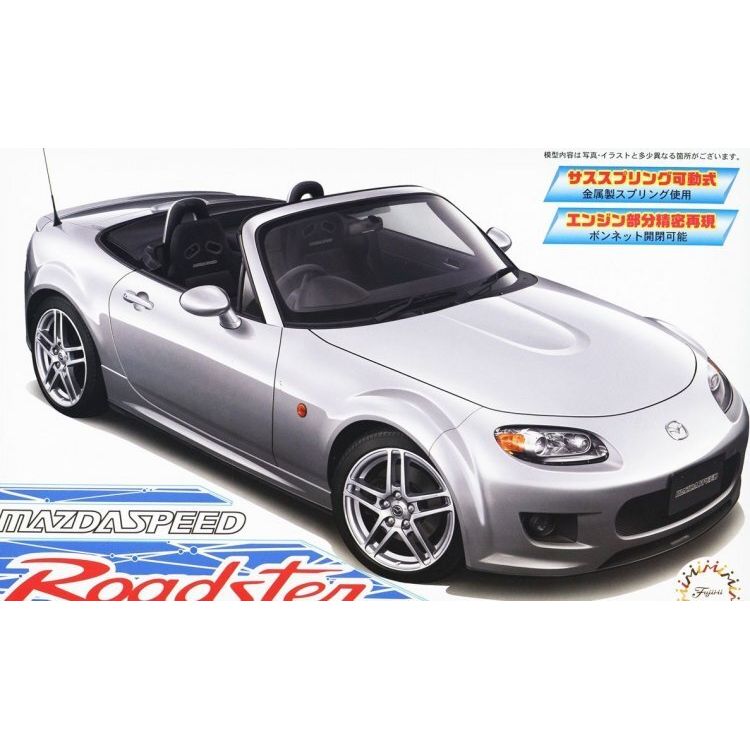 Fujimi 1/24 Mazdaspeed Roadster (ID-278) Plastic Model Kit [04633]