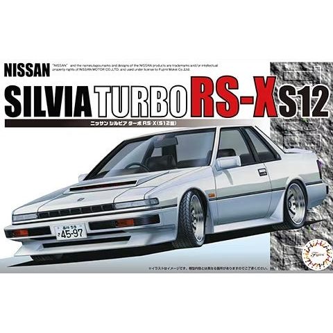 FUJIMI 1/24 Nissan Silvia Turbo RS-X [ID-76] Plastic Model Kit