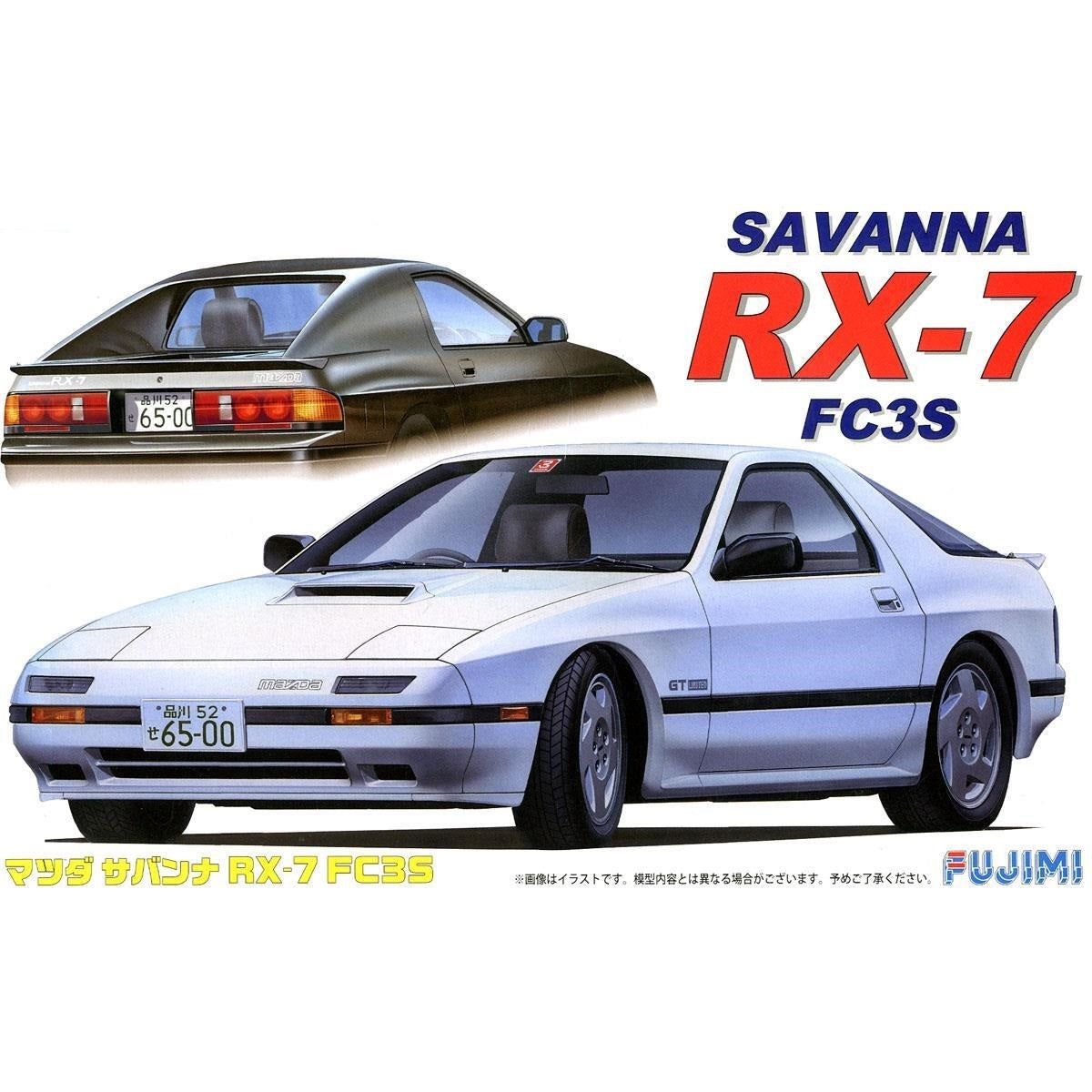 FUJIMI 1/24 Mazda FC3S RX-7 '85 [ID-29] Plastic Model Kit