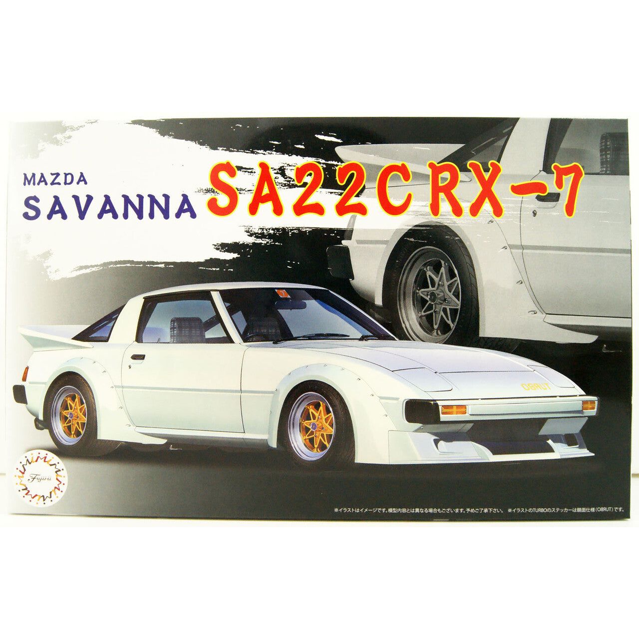 FUJIMI 1/24 Mazda Savanna SA22C RX-7 [ID-80] Plastic Model Kit