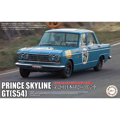 Fujimi 1/24 Prince Skyline 2000GT (Type S54) 2nd #39 Japanese GP 1964 (ID-288) Plastic Model Kit