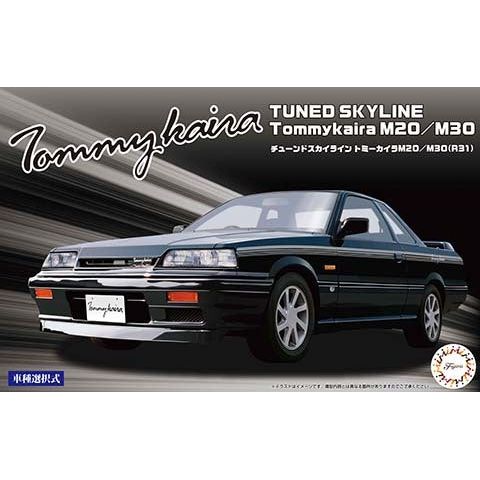 FUJIMI 1/24 Tuned Skyline Tommykaira M20/M30 (R31) (ID-16) Plastic Model Kit