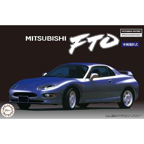 FUJIMI 1/24 Mitsubishi FTO GPX '94/GS (ID-49)