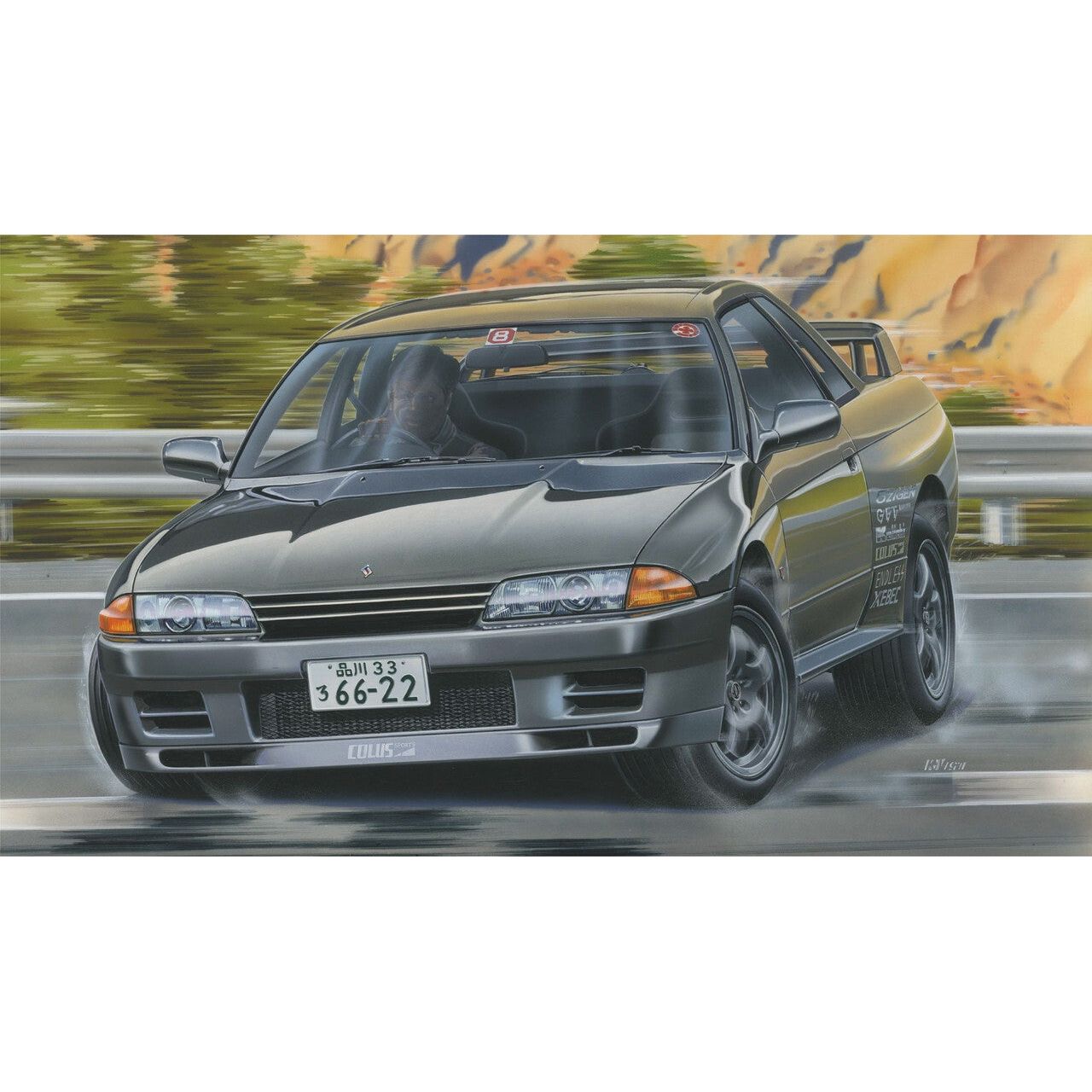 FUJIMI 1/24 Nissan R32 Skyline GT-R Plastic Model Kit