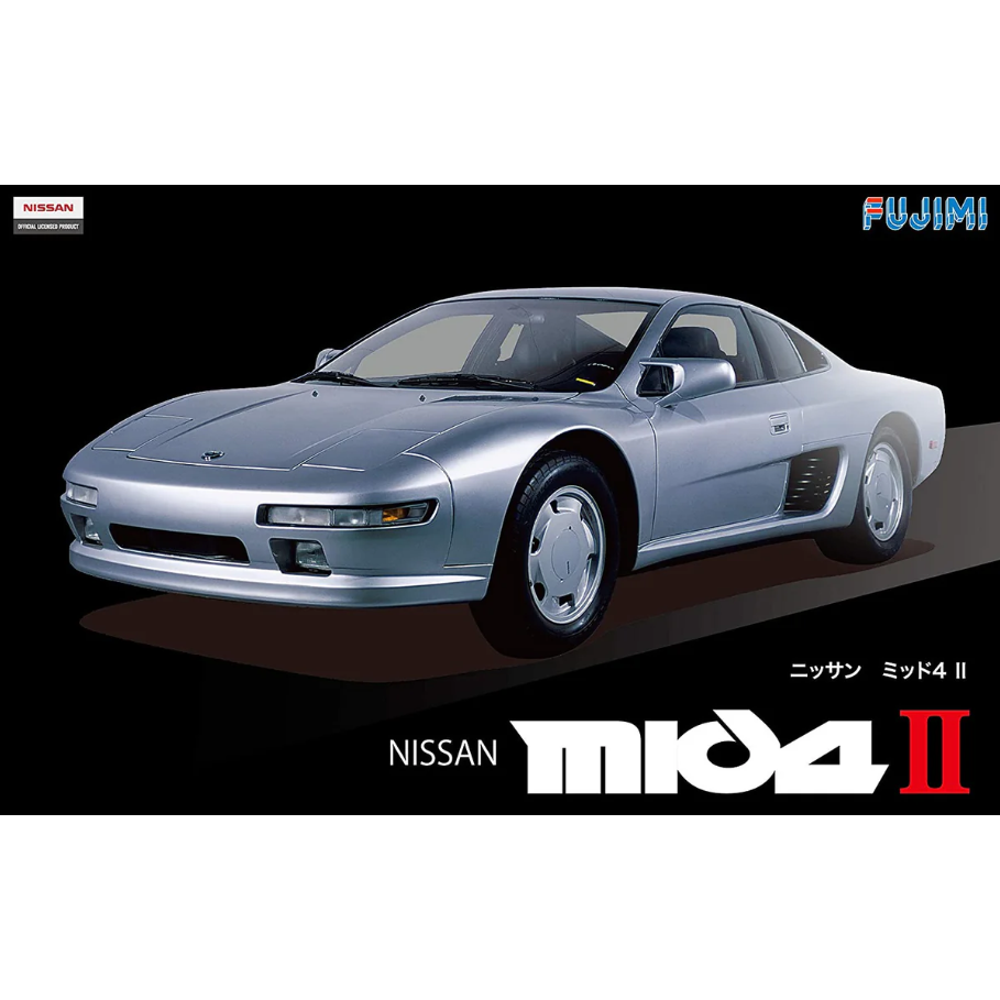 FUJIMI 1/24 Nissan MID4 II [ID-65] Plastic Model Kit