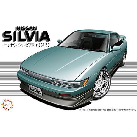 Fujimi 1/24 Nissan Silvia K's  (ID-159) Plastic Model Kit