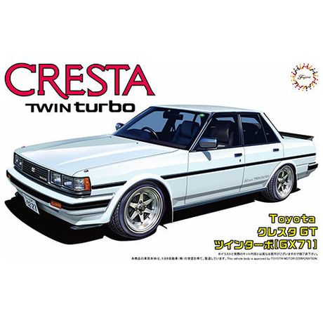 Fujimi 1/24 Toyota Cresta GT Twin Turbo (GX71) (ID-41) Plastic Model Kit