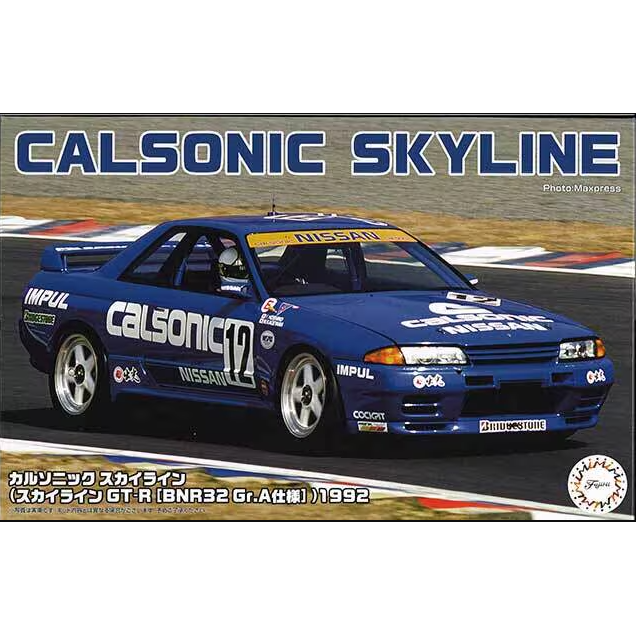 FUJIMI 1/24 Calsonic Skyline (Skyline GT-R [BNR32 Gr.A] )1992 (ID-296) Plastic Model Kit