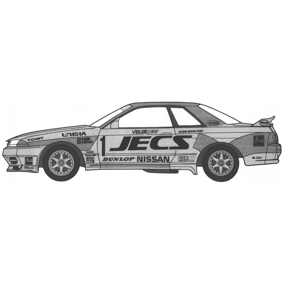 Fujimi 1/24 JECS Skyline (Skyline GT-R [BNR32 Gr.A]) 1992 (ID-299) Plastic Model Kit