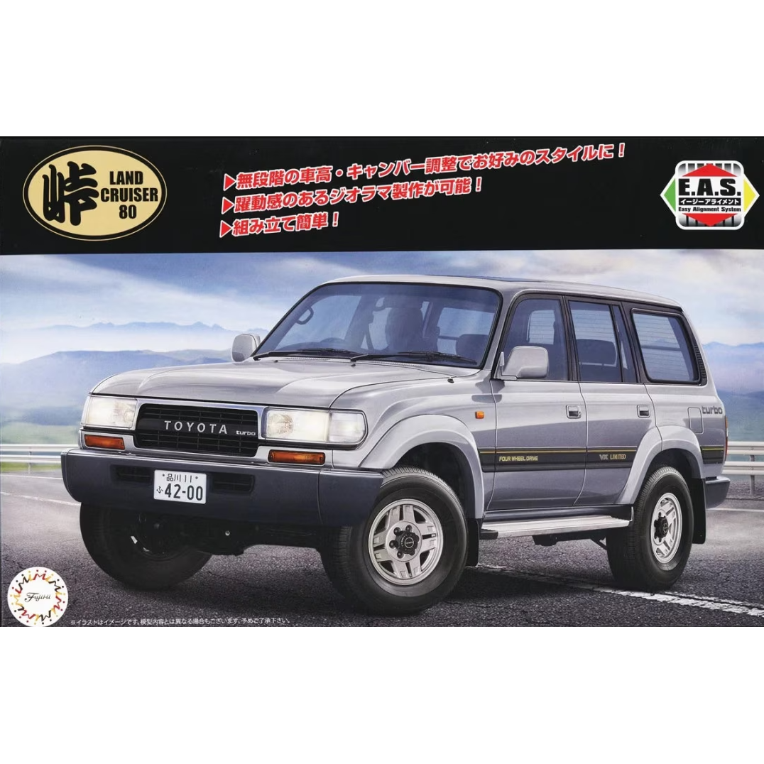 FUJIMI 1/24 Toyota Land Cruiser 80 (Tohge-21) Plastic Model Kit