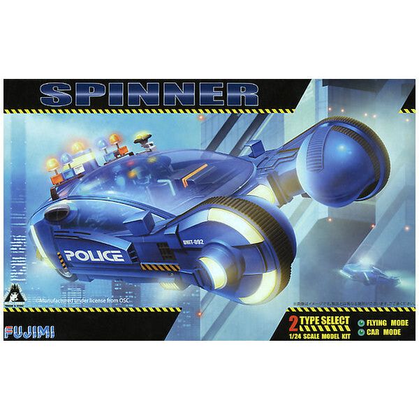 FUJIMI 1/24 Blade Runner Spinner Plastic Model Kit