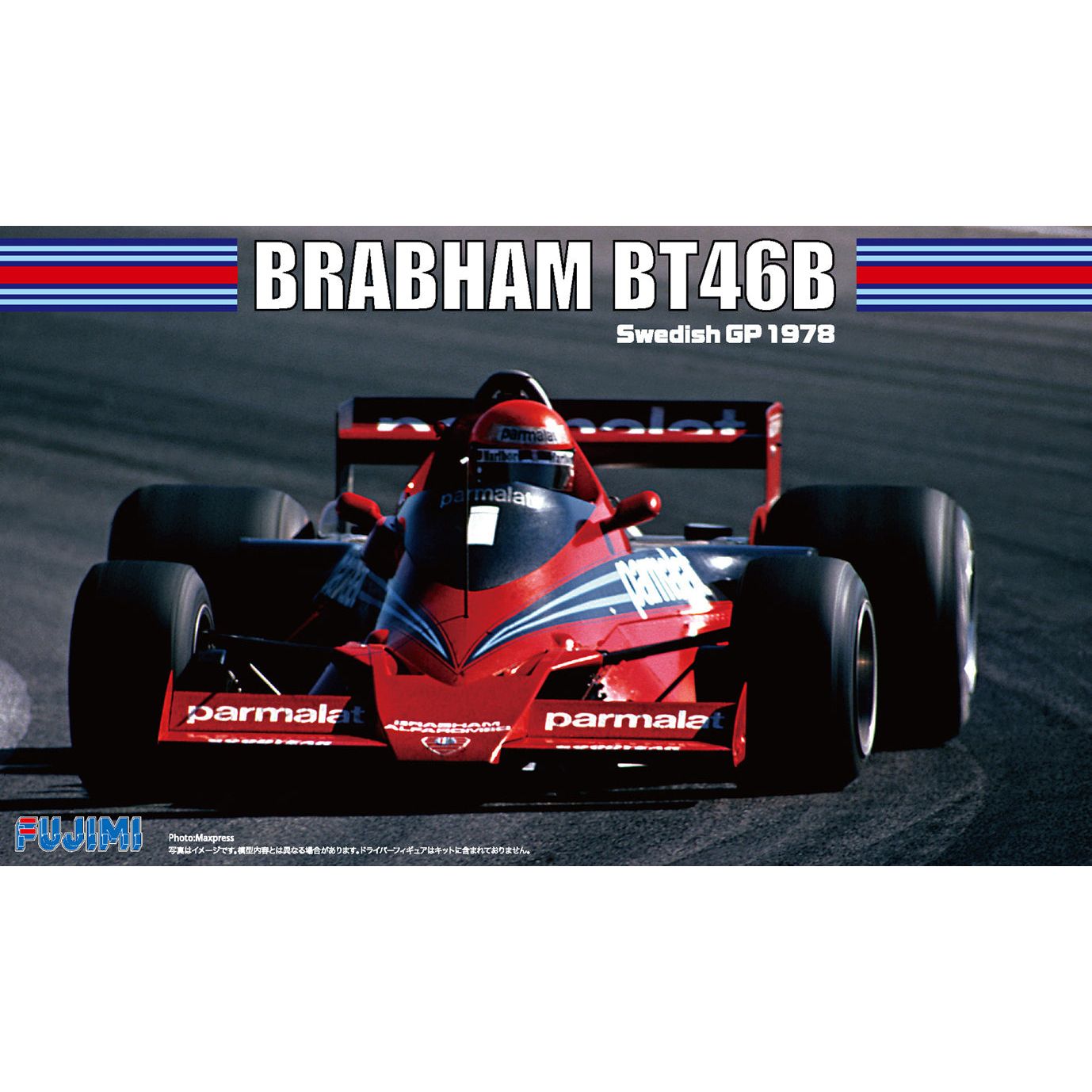 Fujimi 1/20 Brabham BT46B Sweden GP (Niki Lauda/#3 John Watson) (GP-12) Plastic Model Kit