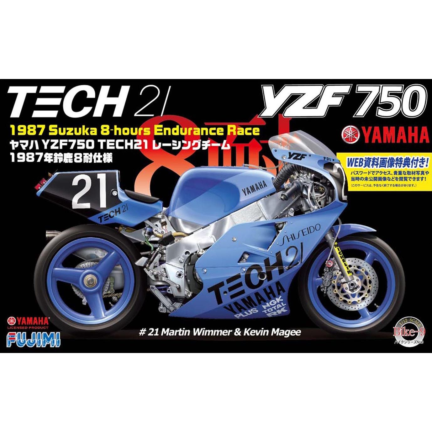 FUJIMI 1/12 YAMAHA YZR750 TECH21 1987 (Bike-No9) Plastic Model Kit