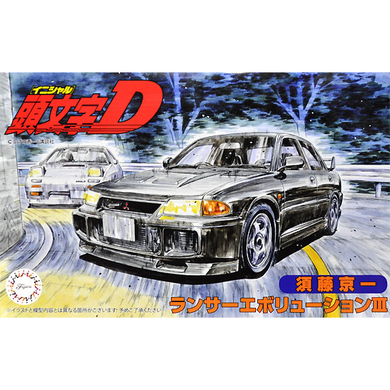 Fujimi 1/24 Lancer Evolution III Kyoichi Sudo  (ISD-9) Plastic Model Kit [18365]