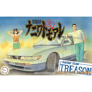 FUJIMI 1/24 Silvia Q`s (S13) Gussan Edition (NT-1) Plastic Model Kit