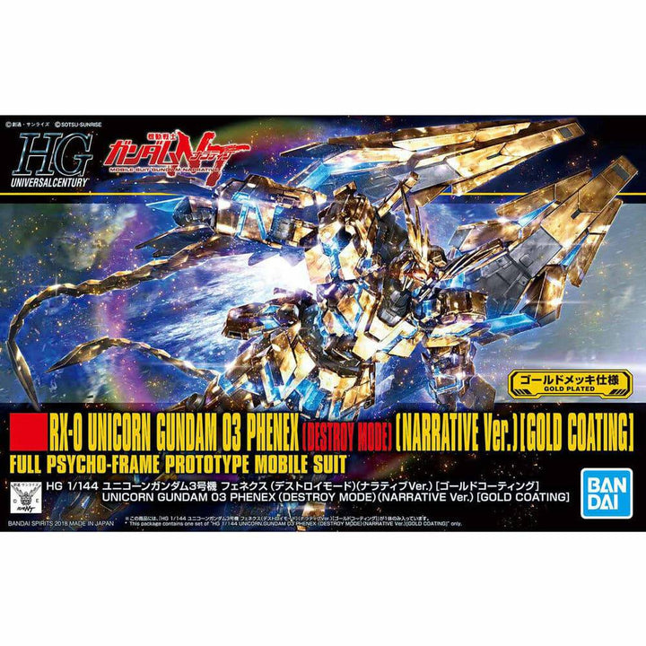 BANDAI 1/144 HGUC Unicorn Gundam 03 Phenex (Destroy Mode) [Narrative Ver.] [Gold Coating]