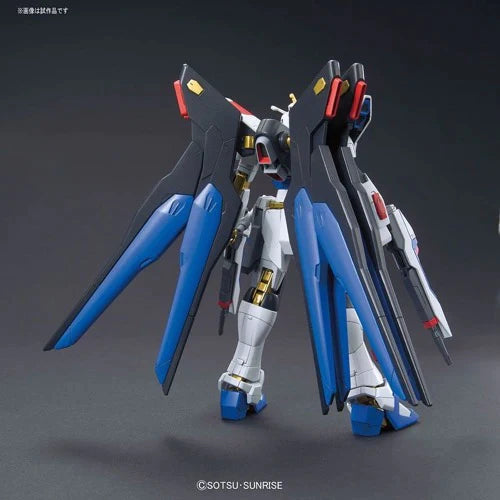 BANDAI 1/144 HG Strike Freedom Gundam