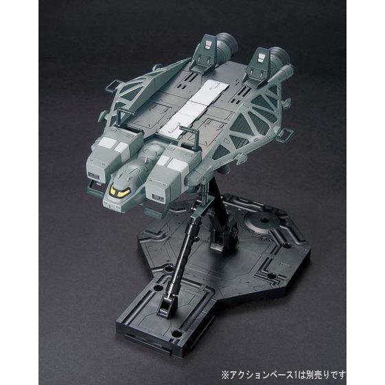 BANDAI 1/144 HGUC Type89 158 Base Jabber