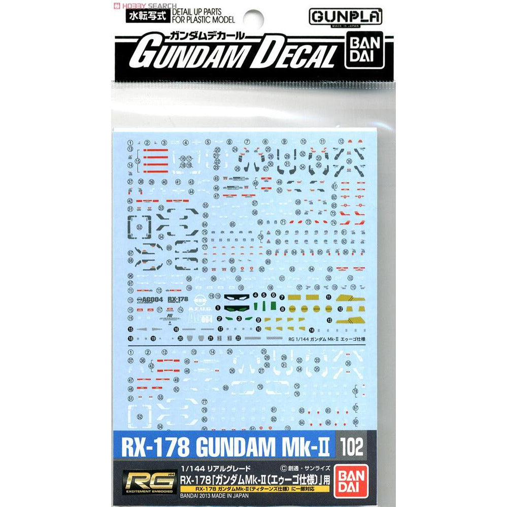 BANDAI Gundam Decal 102 RG Gundam Mk-II